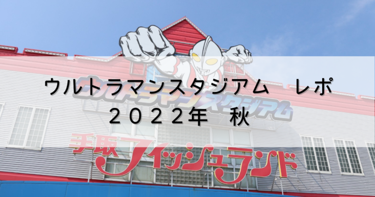 ゼロの使い魔 Ss おすすめ ヴァイス ゼロの使い魔 恋のライバル