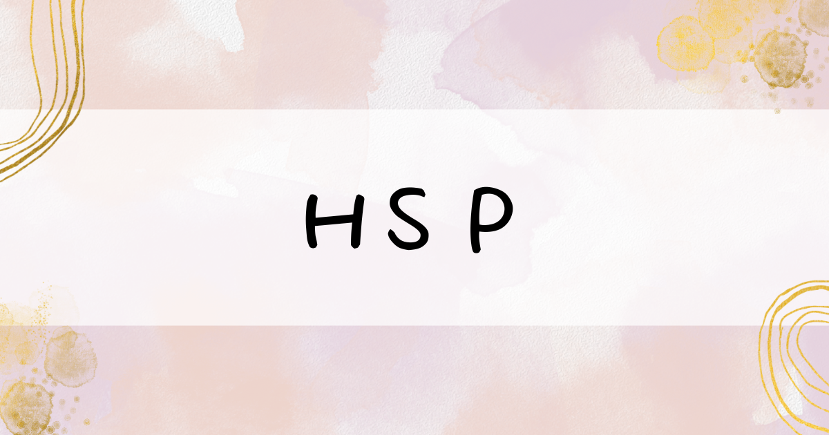 HSP