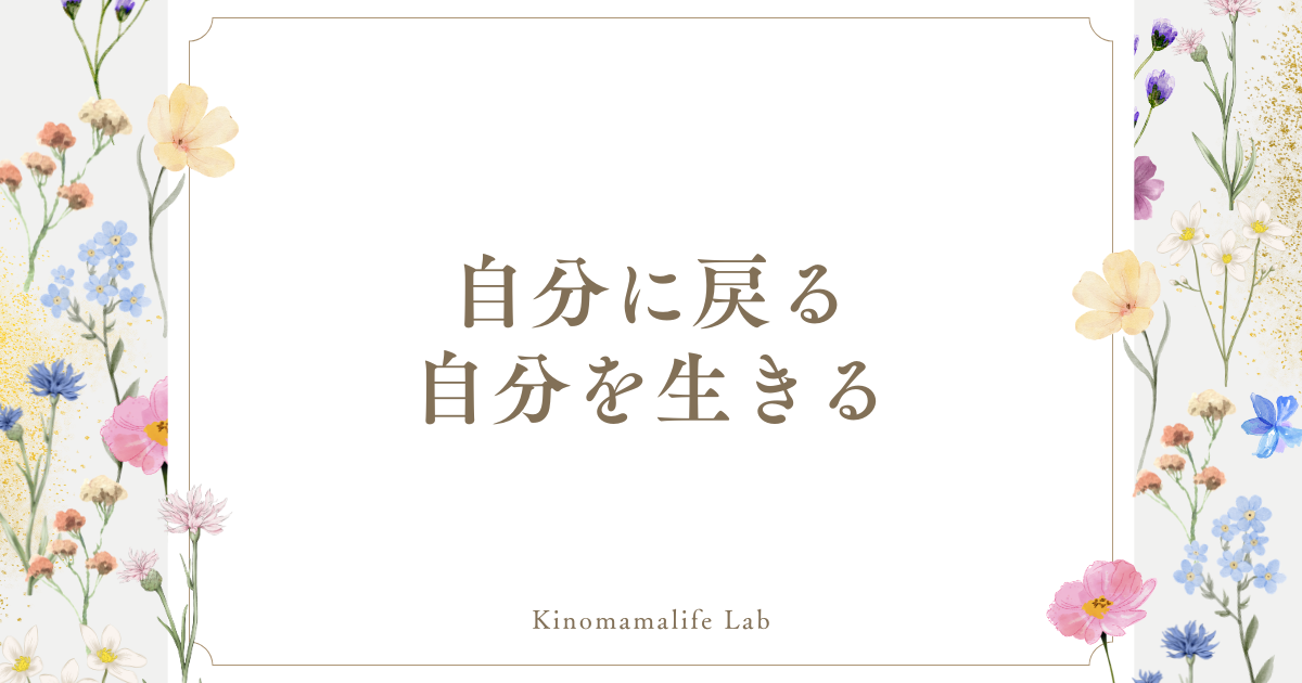 ご案内　タイトル画像